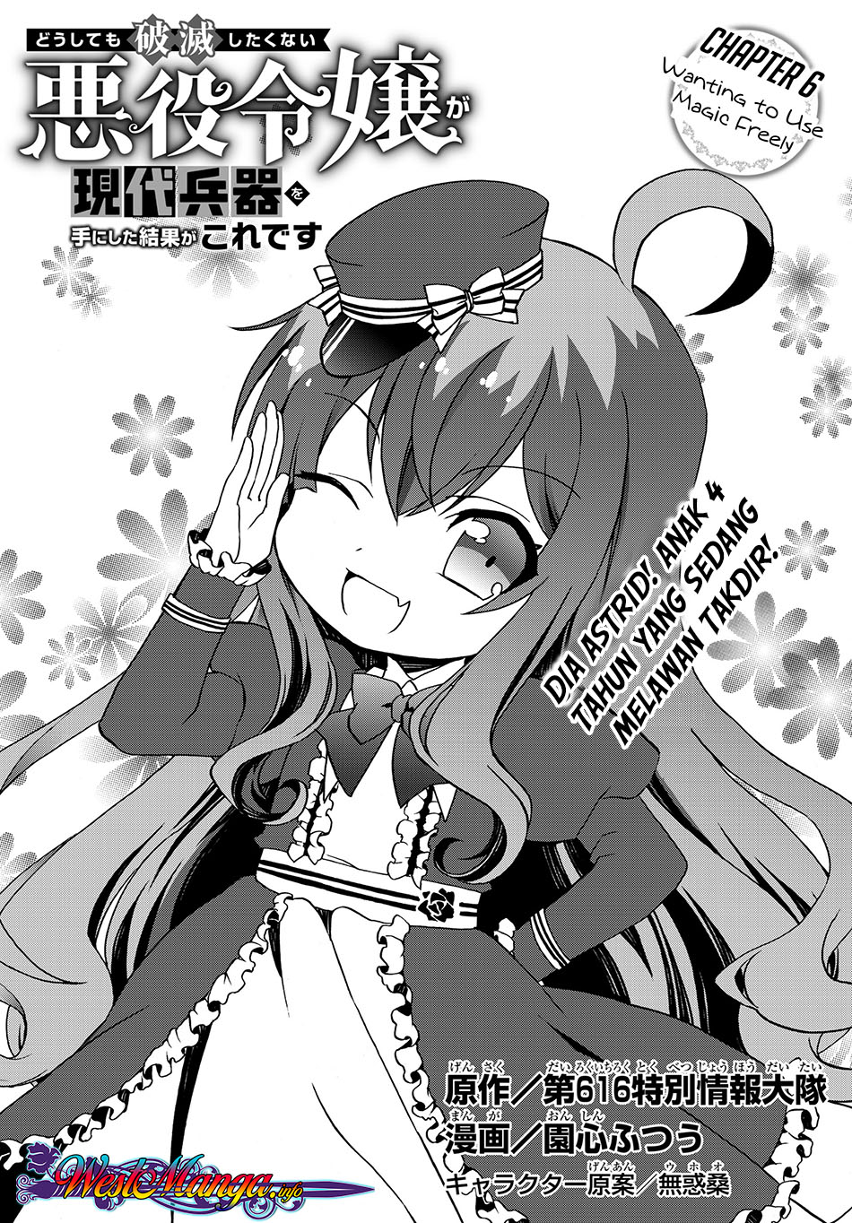 The Villainess Will Crush Her Destruction End Through Modern Firepower Chapter 06 Gambar 4