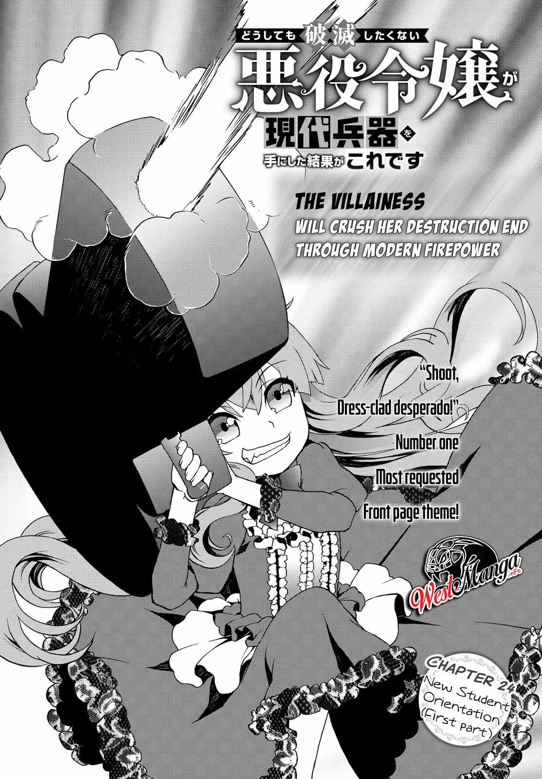 The Villainess Will Crush Her Destruction End Through Modern Firepower Chapter 24 Gambar 4