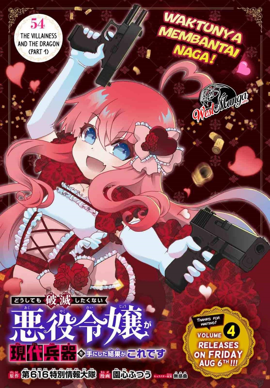 The Villainess Will Crush Her Destruction End Through Modern Firepower Chapter 54 Gambar 2
