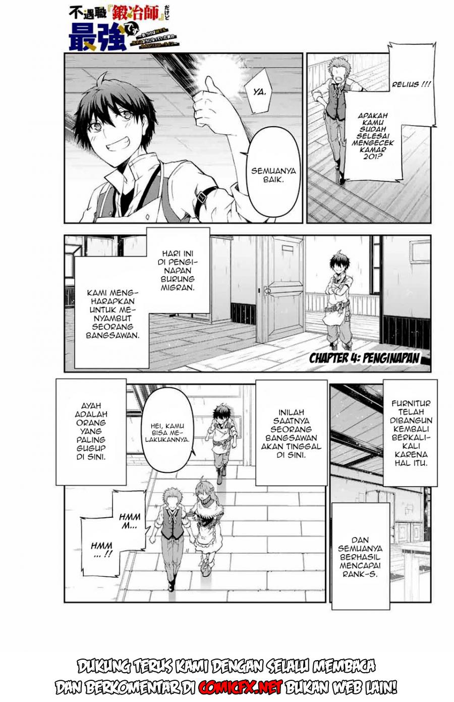 The Weakest Occupation “Blacksmith,” but It’s Actually the Strongest Chapter 04 Gambar 3