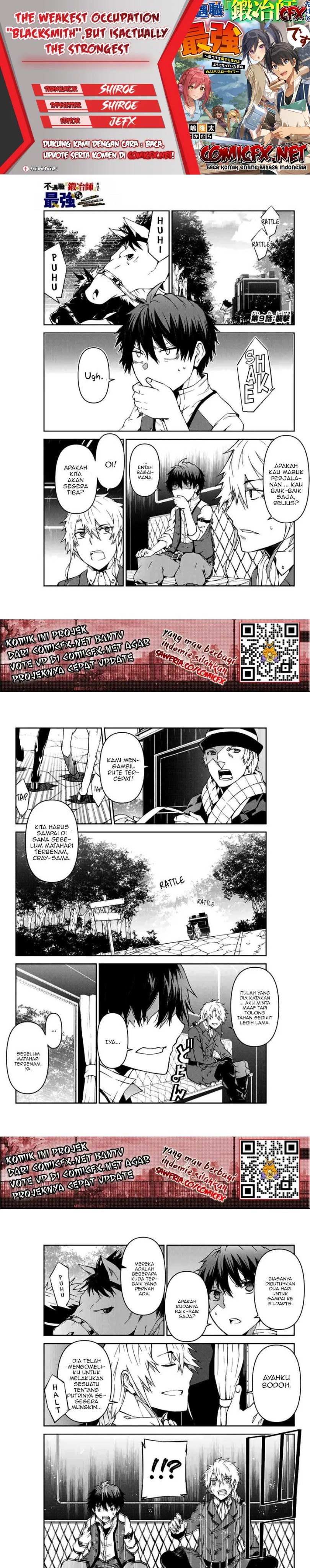 The Weakest Occupation “Blacksmith,” but It’s Actually the Strongest Chapter 09 Gambar 1