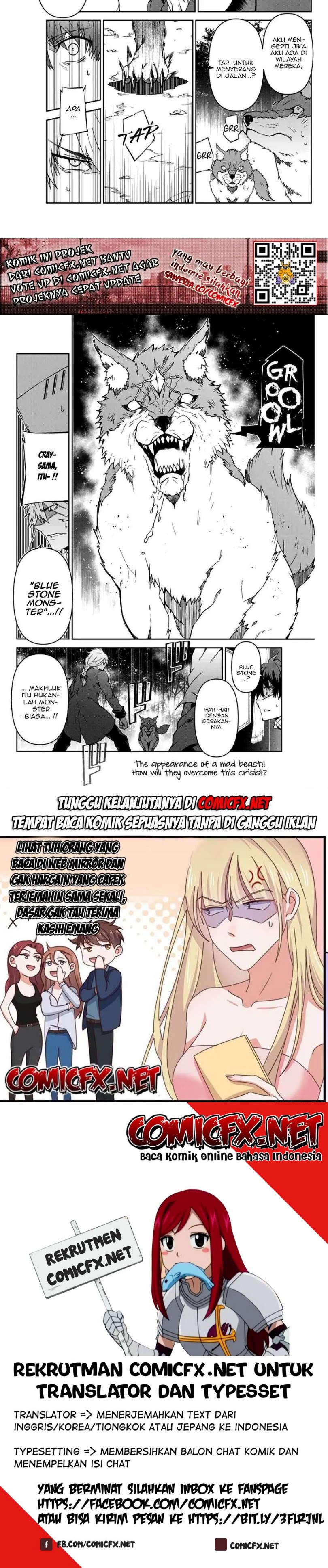 The Weakest Occupation “Blacksmith,” but It’s Actually the Strongest Chapter 09 Gambar 4