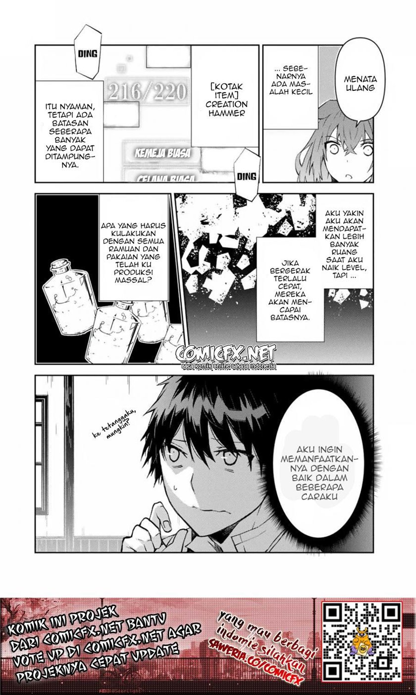 The Weakest Occupation “Blacksmith,” but It’s Actually the Strongest Chapter 21 Gambar 7