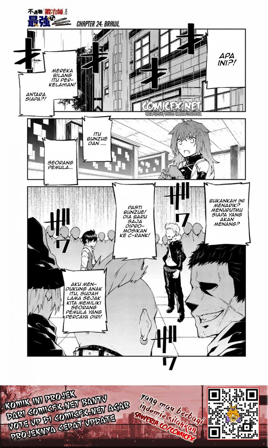 The Weakest Occupation “Blacksmith,” but It’s Actually the Strongest Chapter 24 Gambar 2