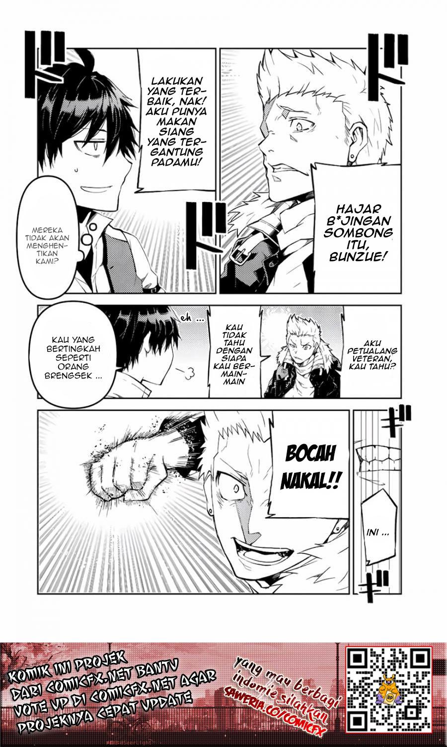 The Weakest Occupation “Blacksmith,” but It’s Actually the Strongest Chapter 24 Gambar 3
