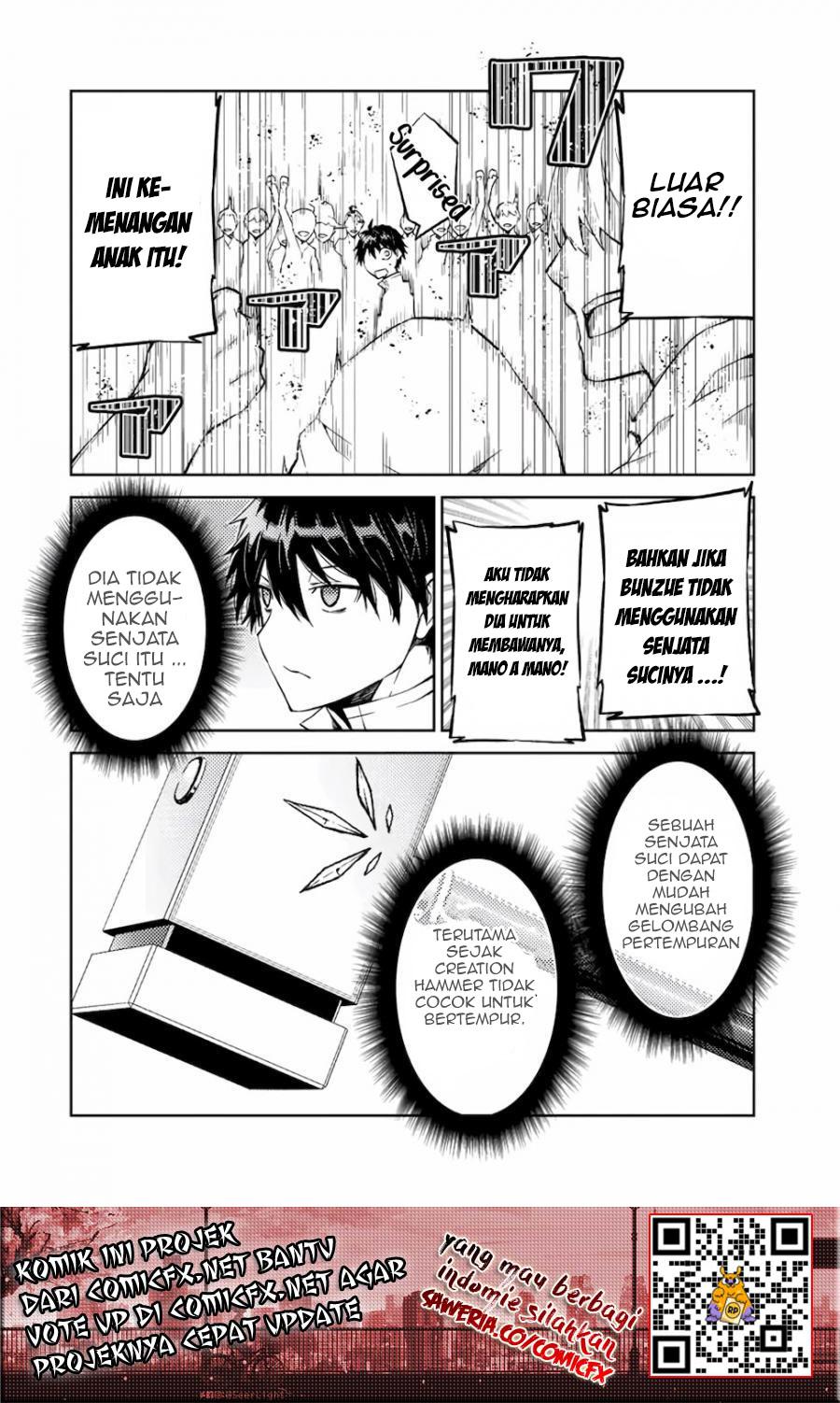 The Weakest Occupation “Blacksmith,” but It’s Actually the Strongest Chapter 24 Gambar 10