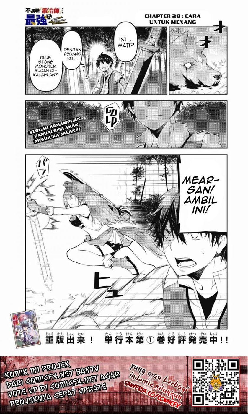 The Weakest Occupation “Blacksmith,” but It’s Actually the Strongest Chapter 28 Gambar 2