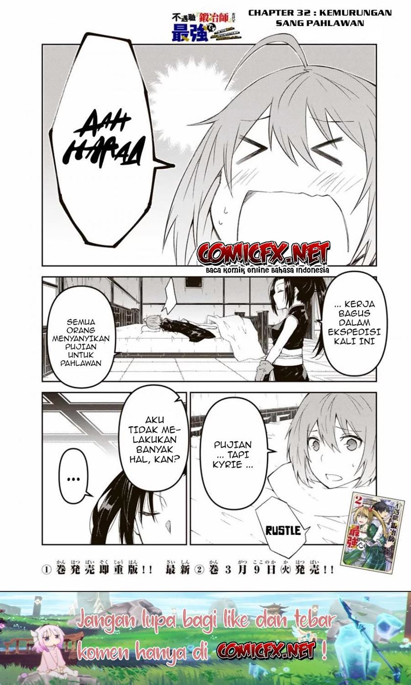 The Weakest Occupation “Blacksmith,” but It’s Actually the Strongest Chapter 32 Gambar 2