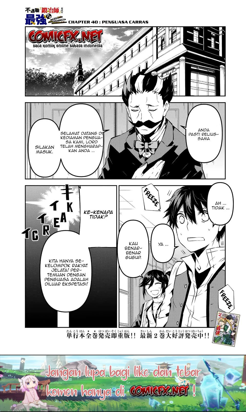The Weakest Occupation “Blacksmith,” but It’s Actually the Strongest Chapter 40 Gambar 2