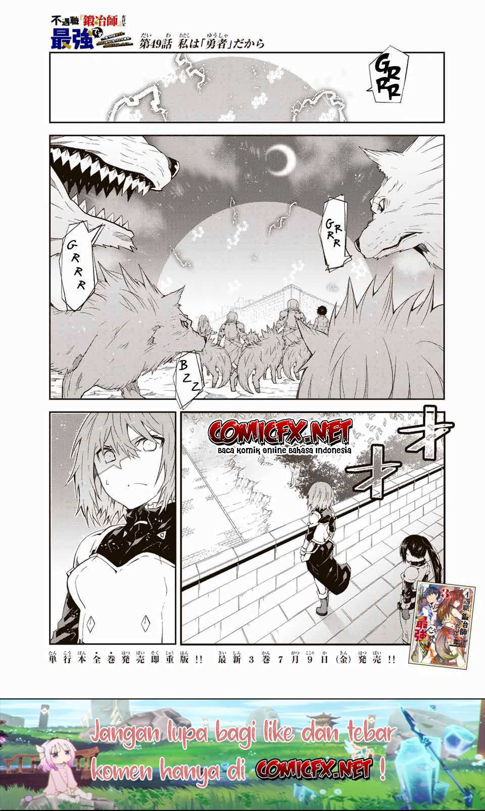 The Weakest Occupation “Blacksmith,” but It’s Actually the Strongest Chapter 49 Gambar 2