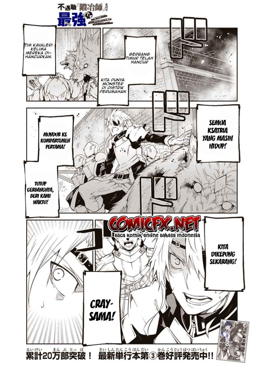 The Weakest Occupation “Blacksmith,” but It’s Actually the Strongest Chapter 55 Gambar 2