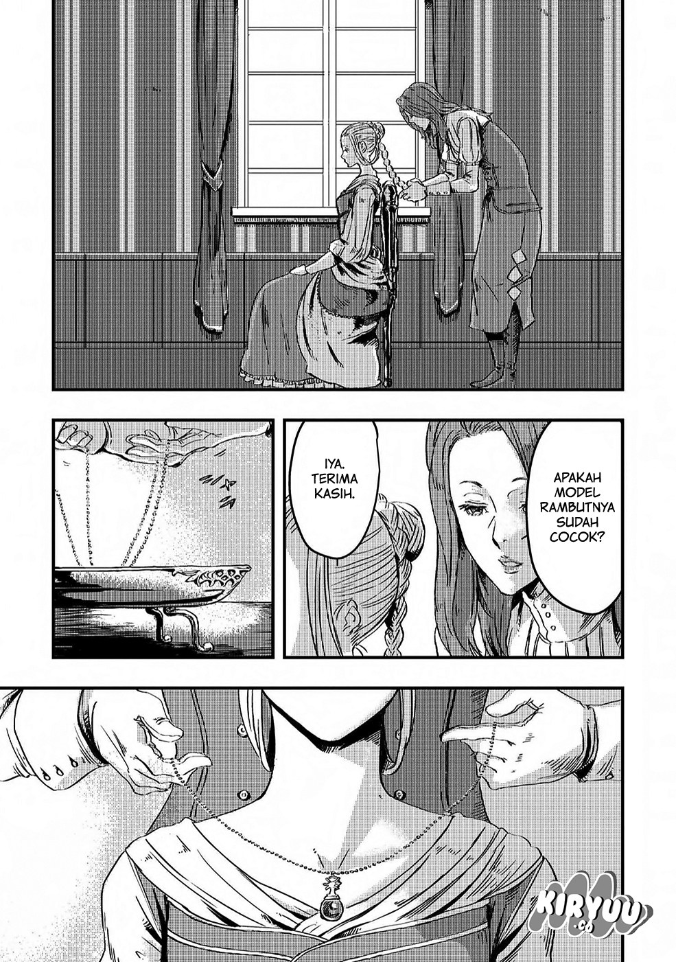 The Wolf Won’t Sleep (Ookami Nemuranai) Chapter 04 Gambar 2