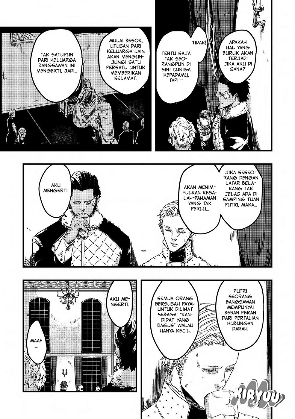 The Wolf Won’t Sleep (Ookami Nemuranai) Chapter 04 Gambar 8