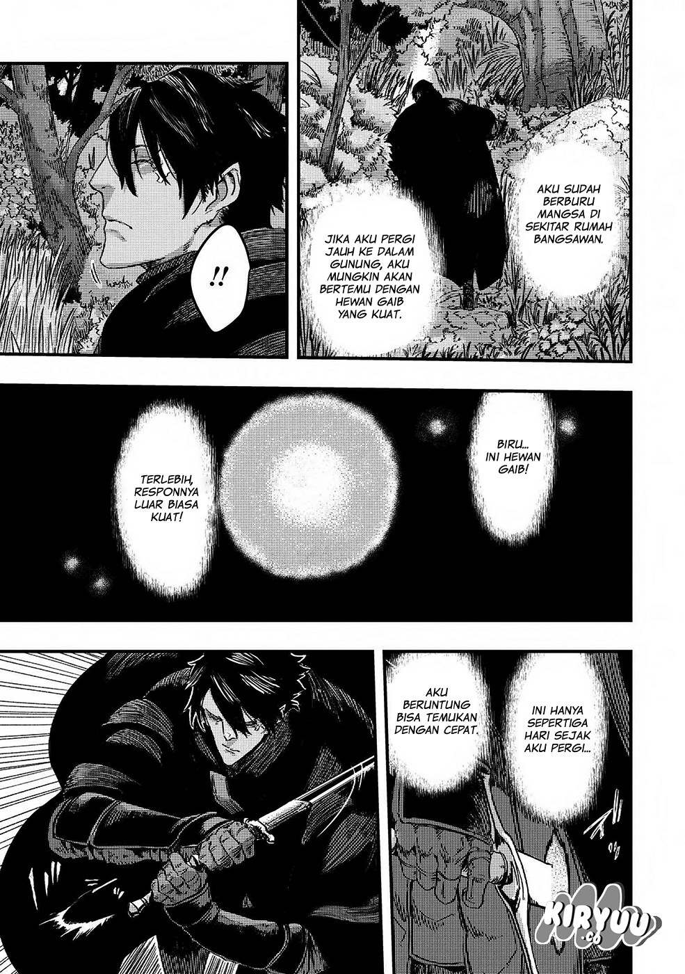 The Wolf Won’t Sleep (Ookami Nemuranai) Chapter 04 Gambar 10