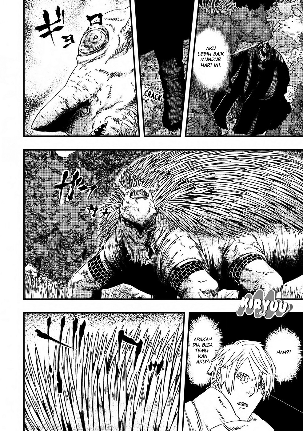 The Wolf Won’t Sleep (Ookami Nemuranai) Chapter 04 Gambar 15