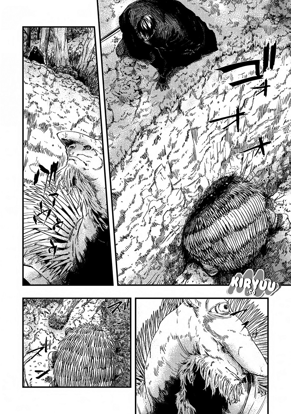 The Wolf Won’t Sleep (Ookami Nemuranai) Chapter 04 Gambar 24