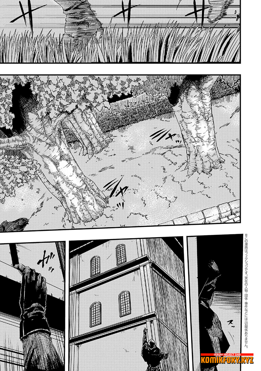 The Wolf Won’t Sleep (Ookami Nemuranai) Chapter 05 Gambar 2