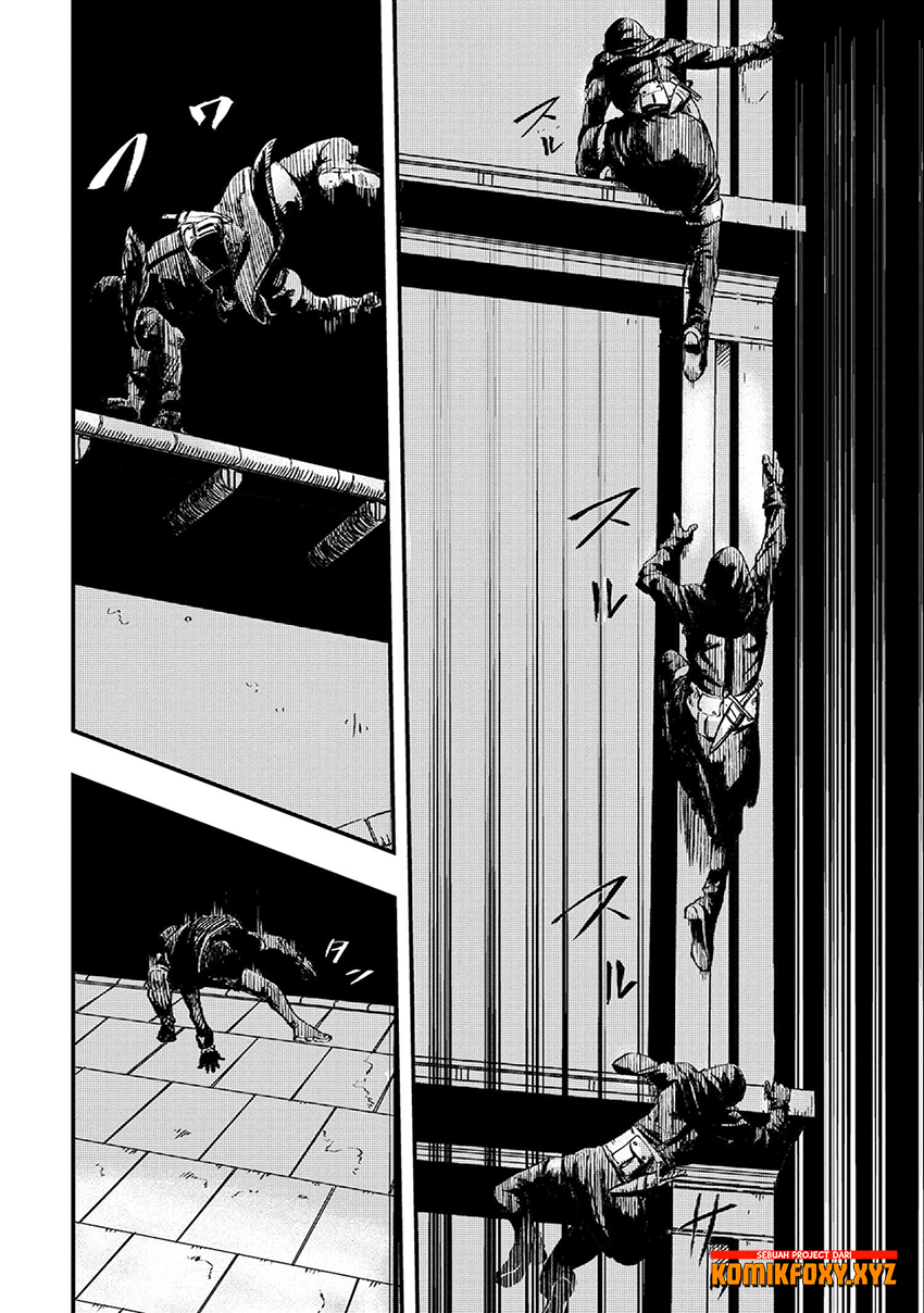 The Wolf Won’t Sleep (Ookami Nemuranai) Chapter 05 Gambar 3