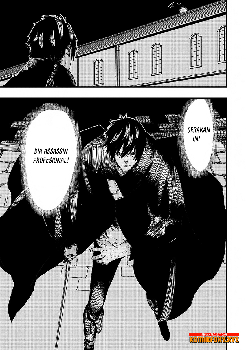 The Wolf Won’t Sleep (Ookami Nemuranai) Chapter 05 Gambar 4