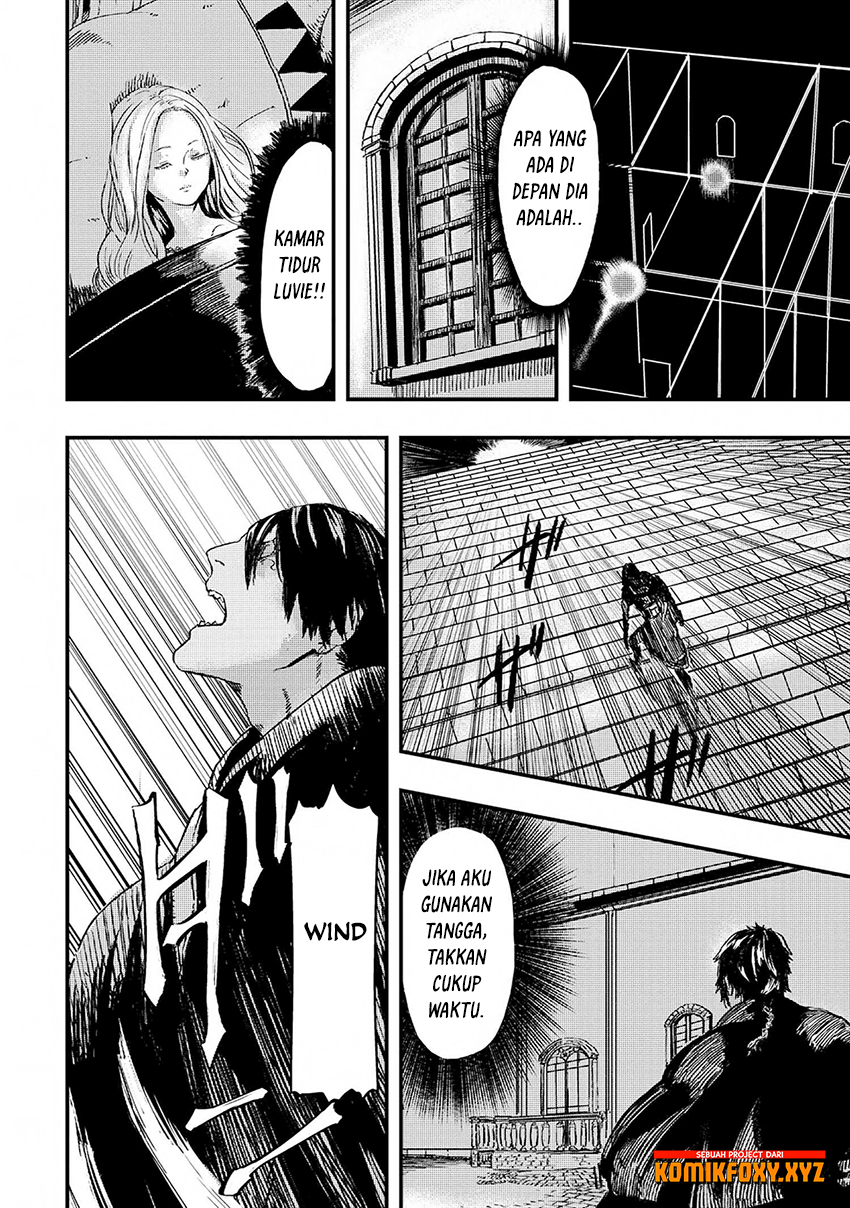 The Wolf Won’t Sleep (Ookami Nemuranai) Chapter 05 Gambar 5