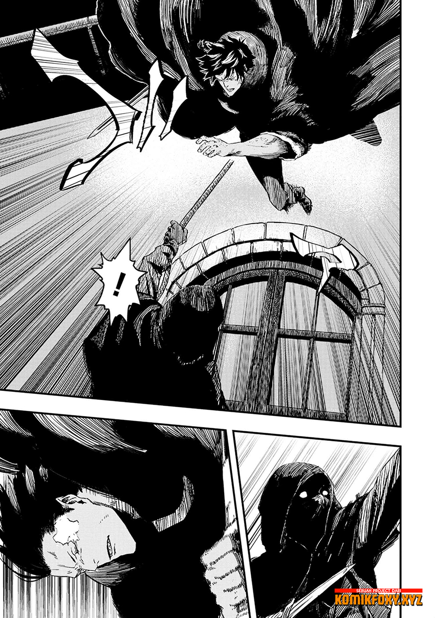 The Wolf Won’t Sleep (Ookami Nemuranai) Chapter 05 Gambar 8