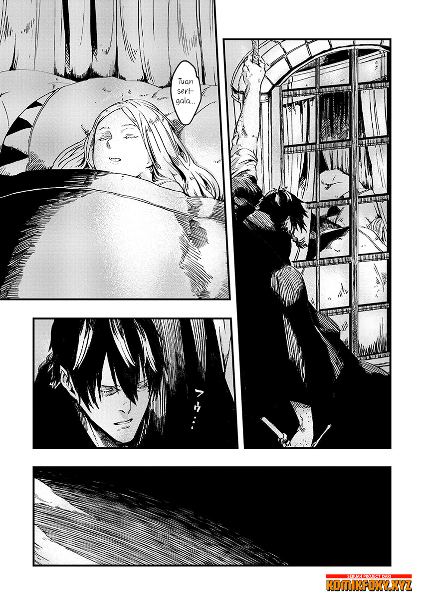 The Wolf Won’t Sleep (Ookami Nemuranai) Chapter 05 Gambar 10
