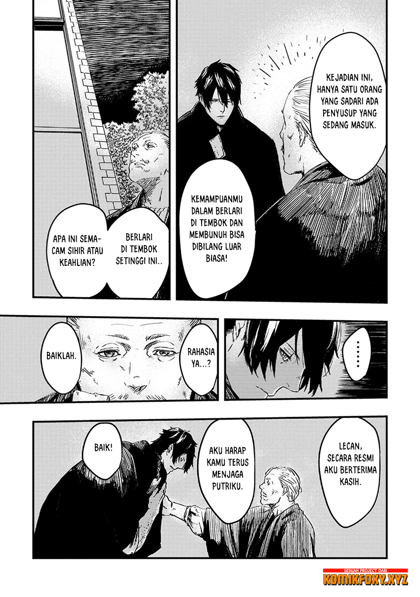 The Wolf Won’t Sleep (Ookami Nemuranai) Chapter 05 Gambar 14