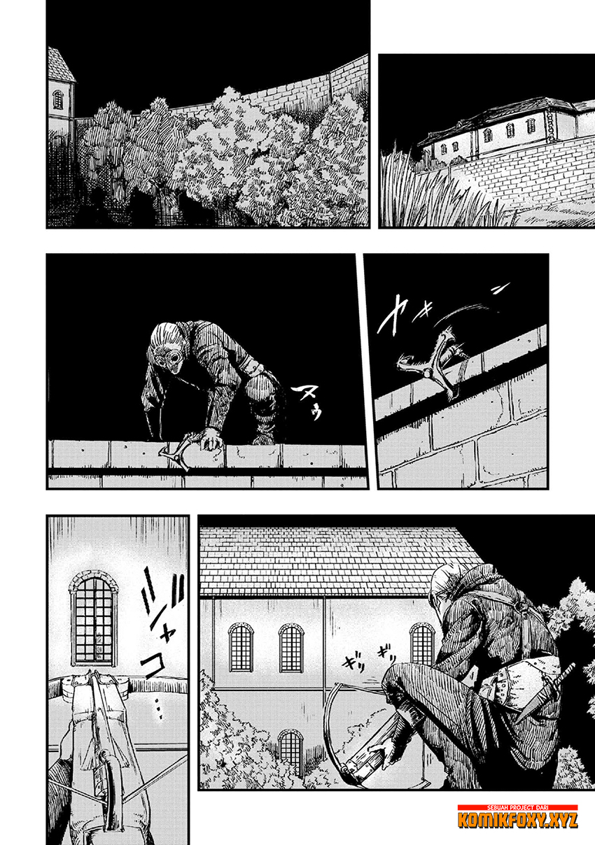 The Wolf Won’t Sleep (Ookami Nemuranai) Chapter 05 Gambar 15