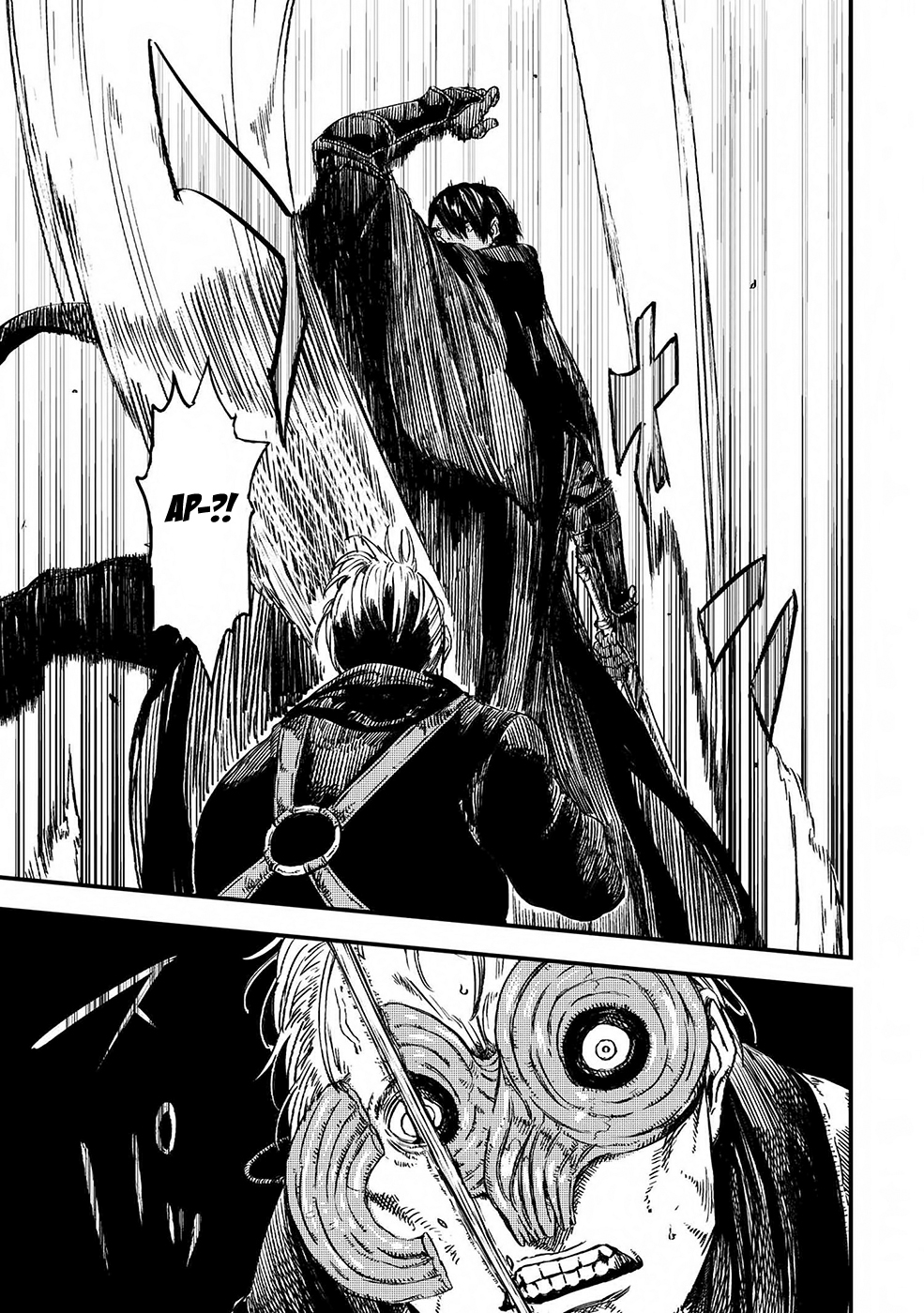 The Wolf Won’t Sleep (Ookami Nemuranai) Chapter 05 Gambar 16
