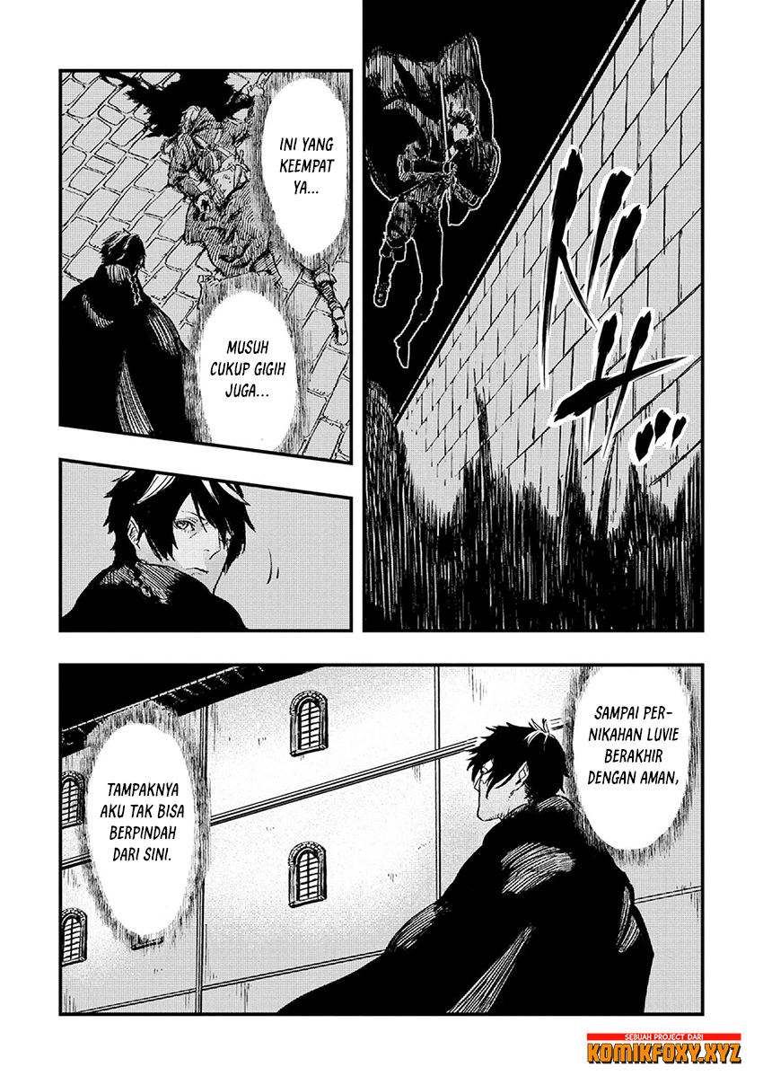 The Wolf Won’t Sleep (Ookami Nemuranai) Chapter 05 Gambar 17