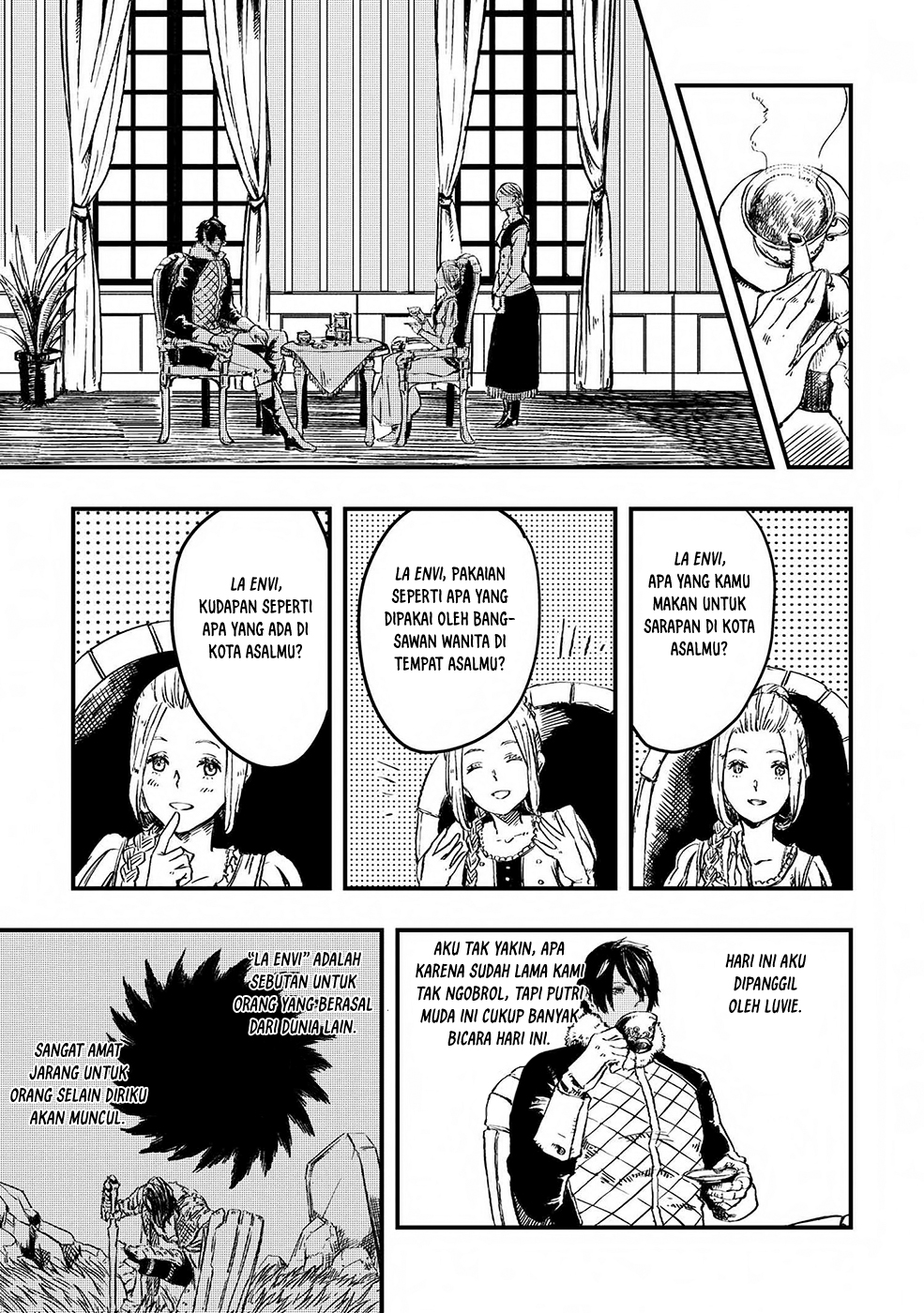 The Wolf Won’t Sleep (Ookami Nemuranai) Chapter 05 Gambar 18