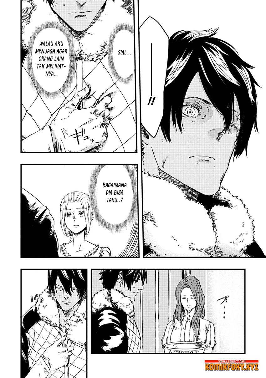 The Wolf Won’t Sleep (Ookami Nemuranai) Chapter 05 Gambar 21