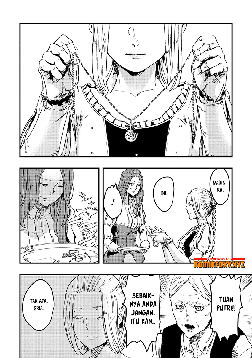 The Wolf Won’t Sleep (Ookami Nemuranai) Chapter 05 Gambar 23