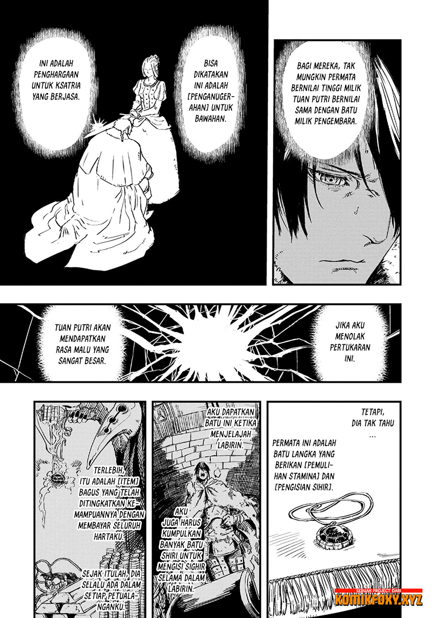 The Wolf Won’t Sleep (Ookami Nemuranai) Chapter 05 Gambar 26