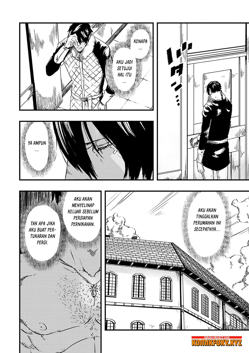 The Wolf Won’t Sleep (Ookami Nemuranai) Chapter 05 Gambar 29
