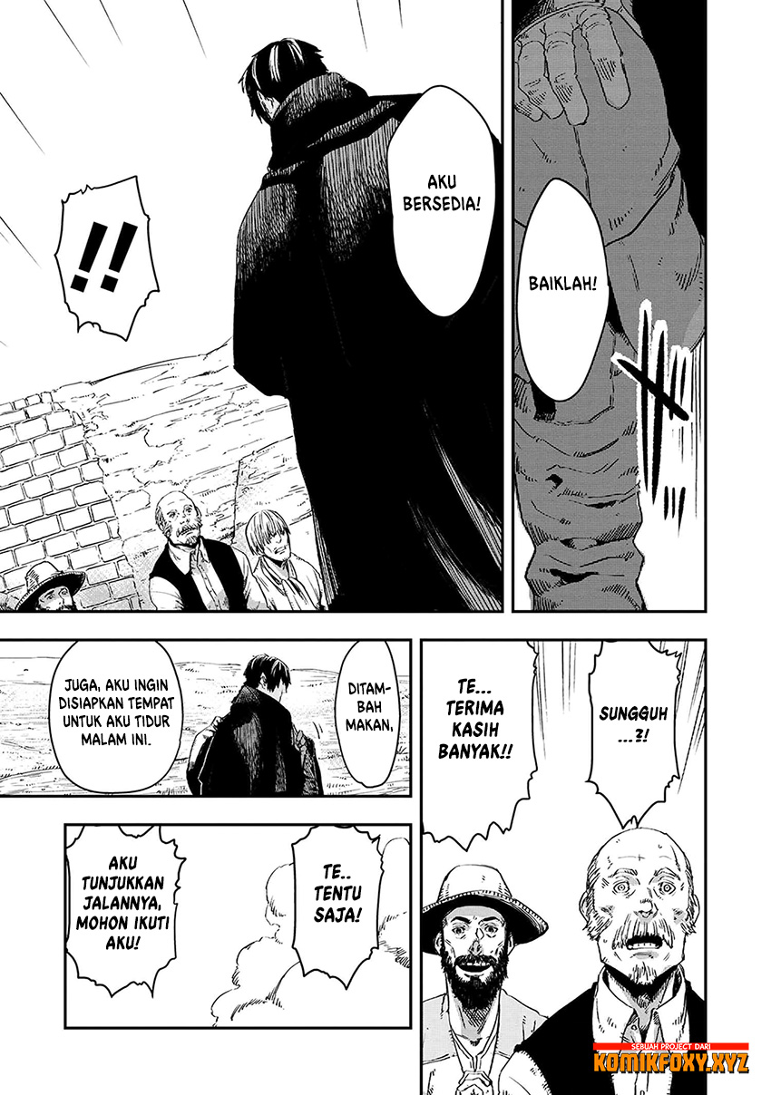 The Wolf Won’t Sleep (Ookami Nemuranai) Chapter 07 Gambar 6