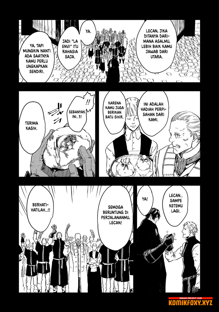 The Wolf Won’t Sleep (Ookami Nemuranai) Chapter 07 Gambar 8