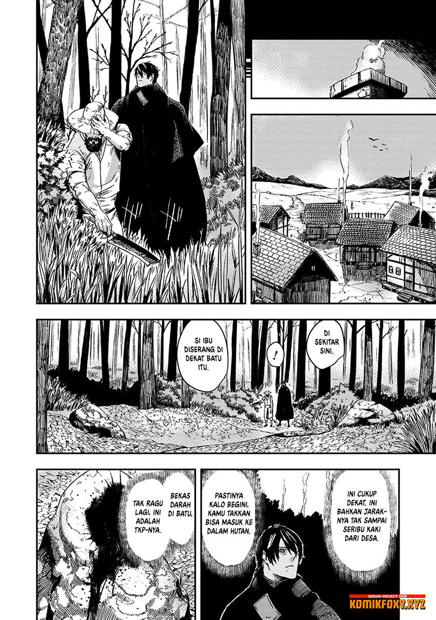 The Wolf Won’t Sleep (Ookami Nemuranai) Chapter 07 Gambar 9