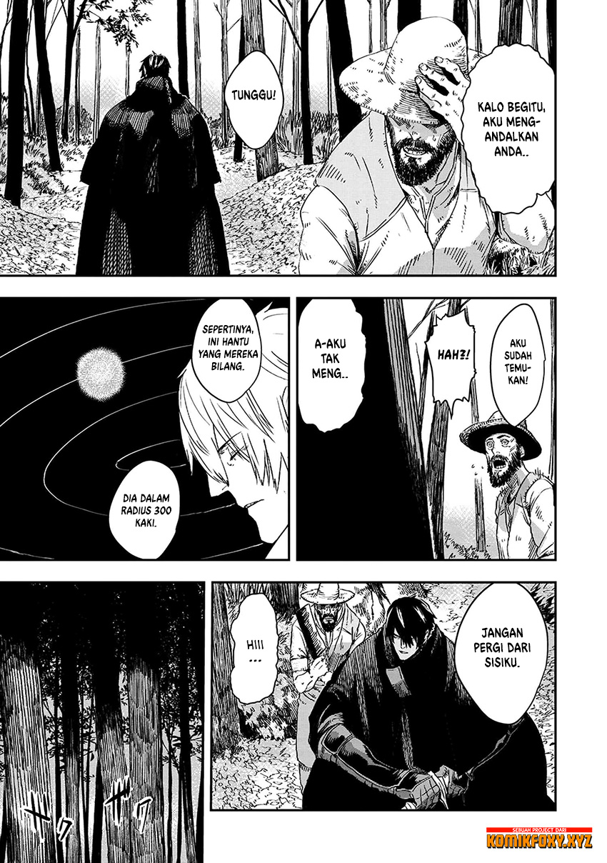 The Wolf Won’t Sleep (Ookami Nemuranai) Chapter 07 Gambar 10