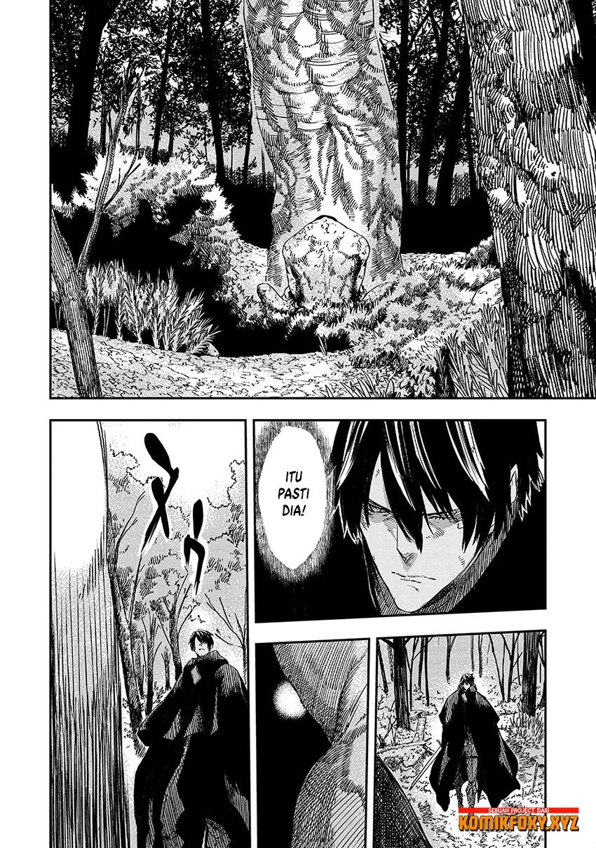 The Wolf Won’t Sleep (Ookami Nemuranai) Chapter 07 Gambar 11