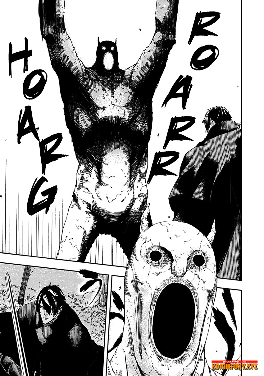 The Wolf Won’t Sleep (Ookami Nemuranai) Chapter 07 Gambar 12