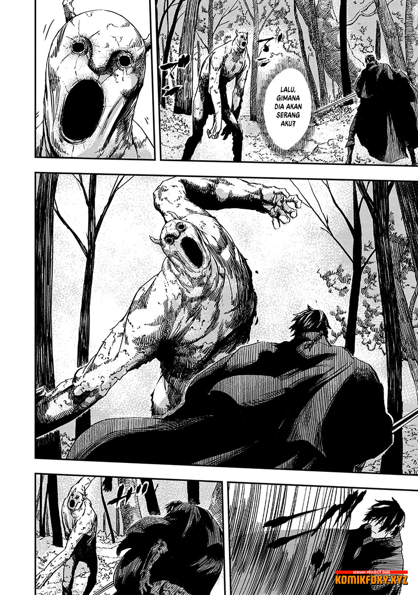The Wolf Won’t Sleep (Ookami Nemuranai) Chapter 07 Gambar 13