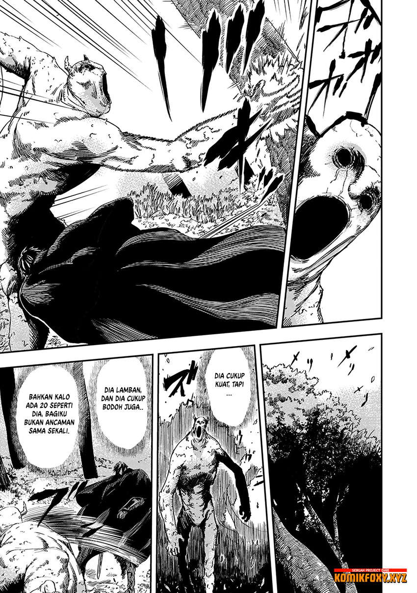 The Wolf Won’t Sleep (Ookami Nemuranai) Chapter 07 Gambar 14
