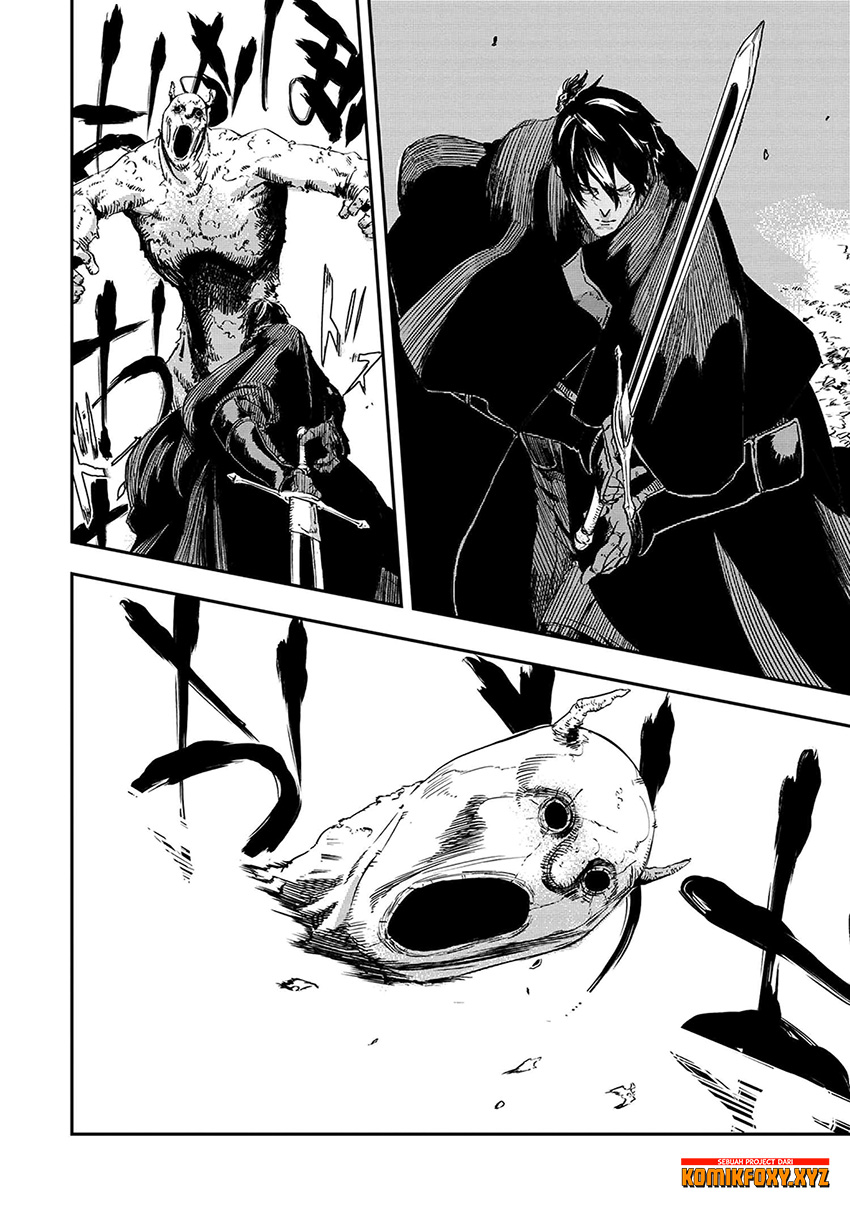 The Wolf Won’t Sleep (Ookami Nemuranai) Chapter 07 Gambar 15
