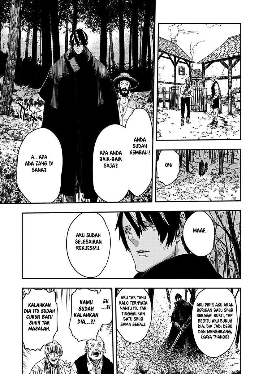 The Wolf Won’t Sleep (Ookami Nemuranai) Chapter 07 Gambar 16