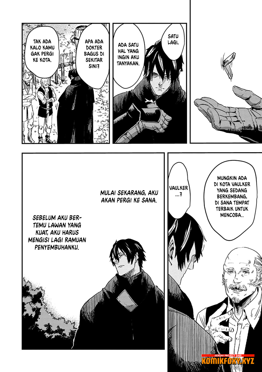 The Wolf Won’t Sleep (Ookami Nemuranai) Chapter 07 Gambar 17