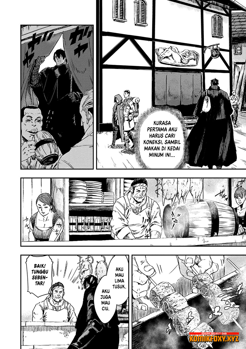 The Wolf Won’t Sleep (Ookami Nemuranai) Chapter 07 Gambar 19
