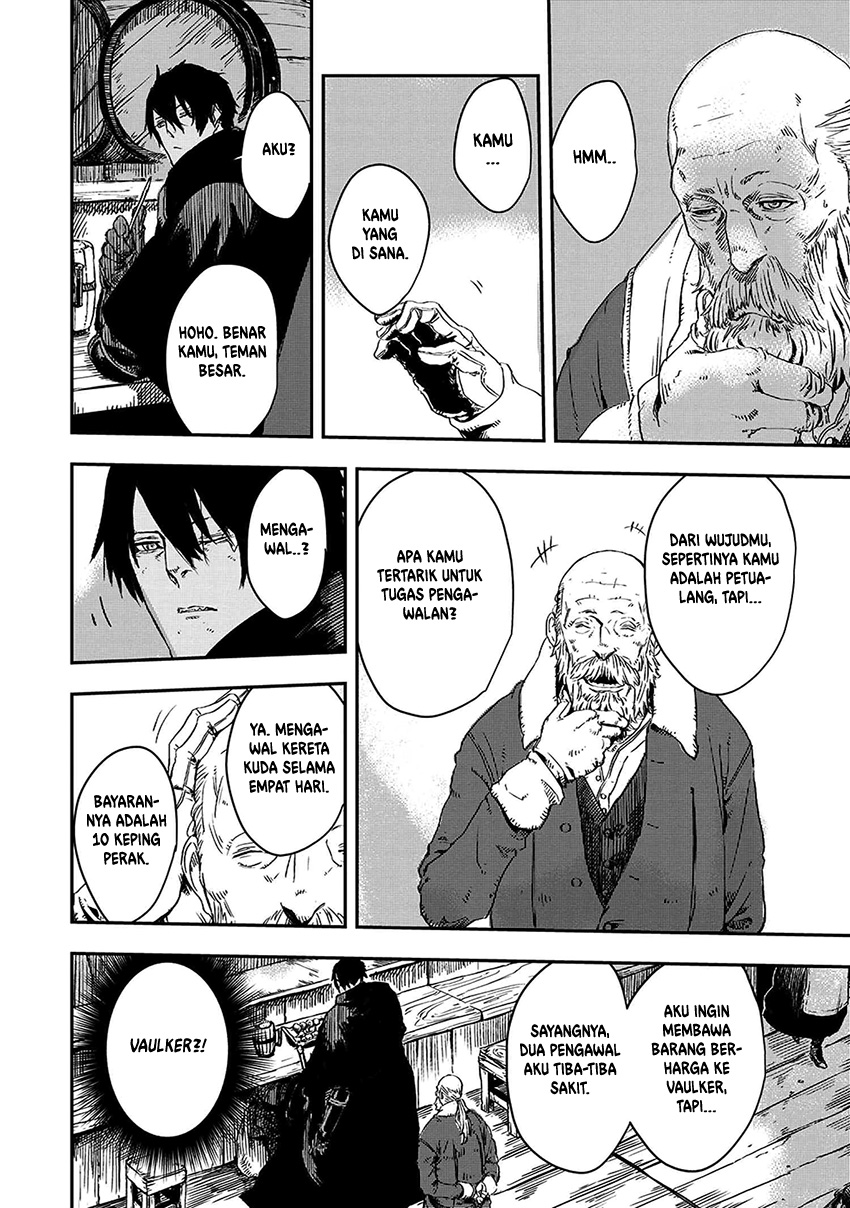 The Wolf Won’t Sleep (Ookami Nemuranai) Chapter 07 Gambar 21