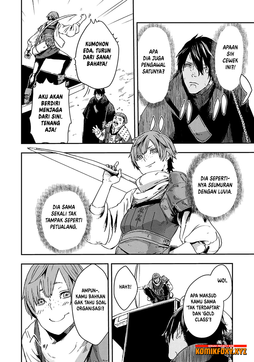 The Wolf Won’t Sleep (Ookami Nemuranai) Chapter 07 Gambar 25