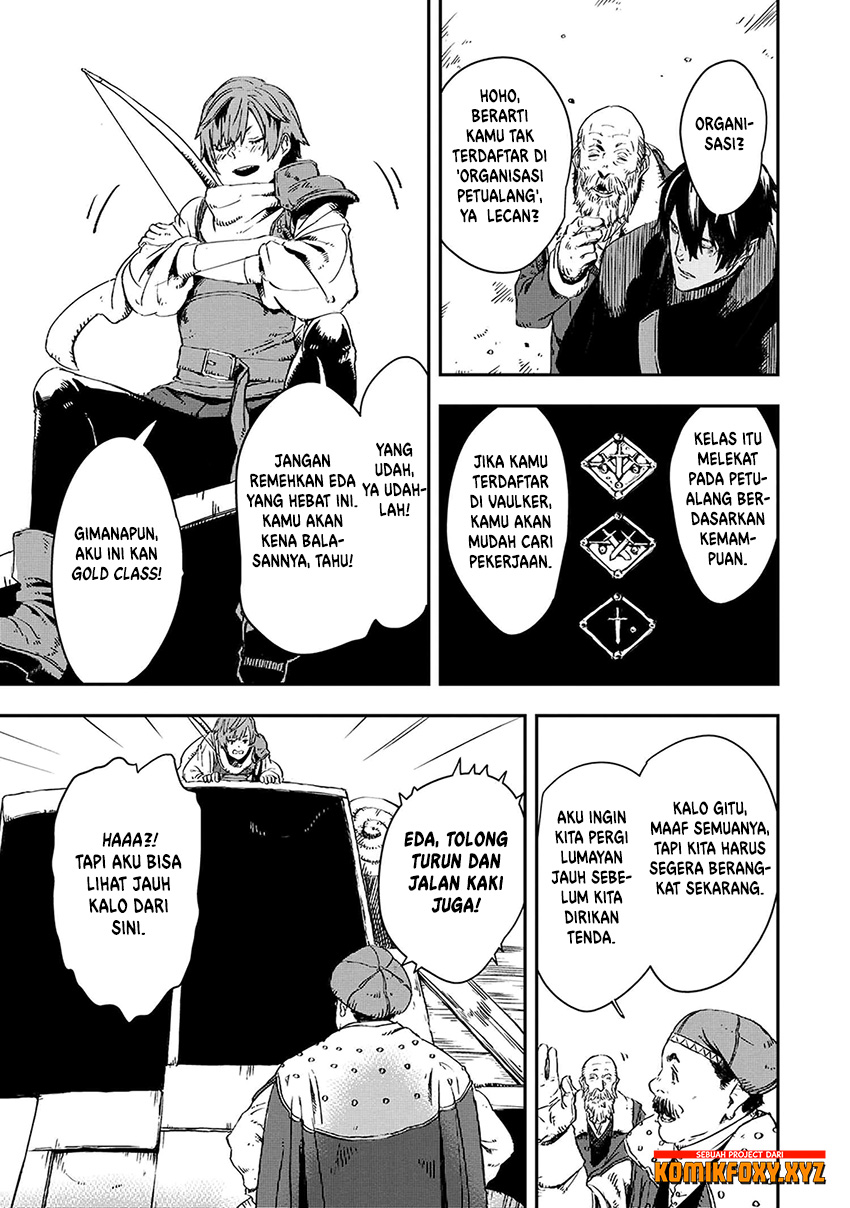 The Wolf Won’t Sleep (Ookami Nemuranai) Chapter 07 Gambar 26